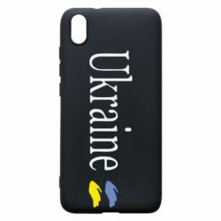 Чехол для Xiaomi Redmi 7A My Ukraine - PrintSalon