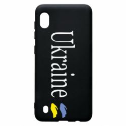 Чехол для Samsung A10 My Ukraine - PrintSalon