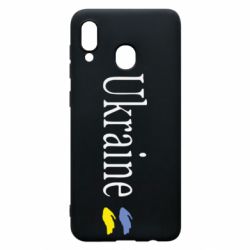 Чехол для Samsung A30 My Ukraine - PrintSalon