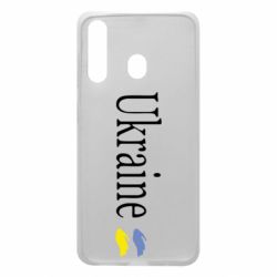 Чехол для Samsung A60 My Ukraine - PrintSalon