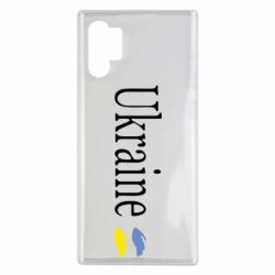 Чехол для Samsung Note 10 Plus My Ukraine - PrintSalon