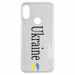 Чехол для Xiaomi Redmi Note 7 My Ukraine - PrintSalon