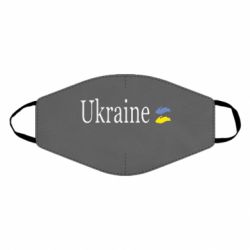 Маска многоразовая My Ukraine - PrintSalon