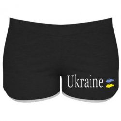 Женские шорты My Ukraine - PrintSalon