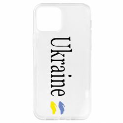 Чехол для iPhone 12 Pro My Ukraine - PrintSalon