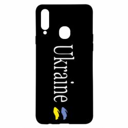Чехол для Samsung A20s My Ukraine - PrintSalon