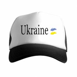 Кепка-тракер My Ukraine - PrintSalon