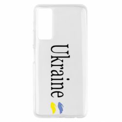 Чехол для Huawei P Smart 2021 My Ukraine - PrintSalon