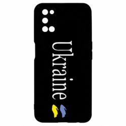 Чехол для Oppo A52/A72/A92 My Ukraine - PrintSalon