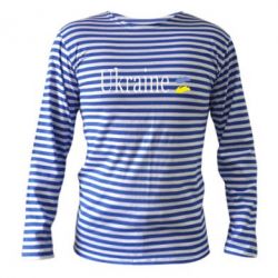 Тельняшка с длинным рукавом My Ukraine - PrintSalon