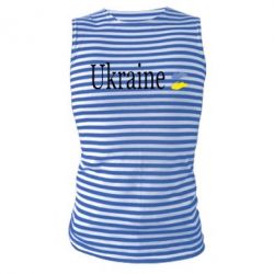Майка-тельняшка My Ukraine - PrintSalon