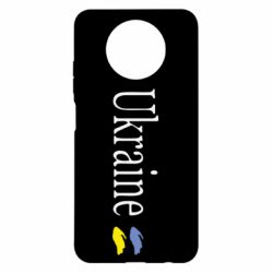 Чехол для Xiaomi Redmi Note 9 5G/Redmi Note 9T My Ukraine - PrintSalon