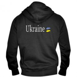 Мужское худи на молнии My Ukraine - PrintSalon