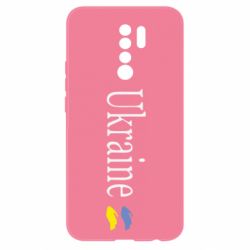 Чехол для Xiaomi Redmi 9 My Ukraine - PrintSalon