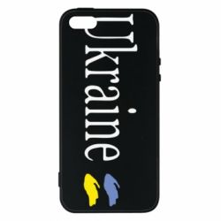 Чехол для iPhone5/5S/SE My Ukraine - PrintSalon