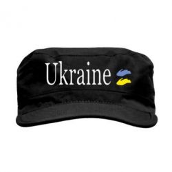 Кепка милитари My Ukraine - PrintSalon