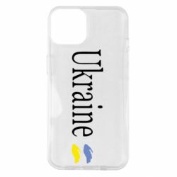 Чехол для iPhone 14 My Ukraine - PrintSalon