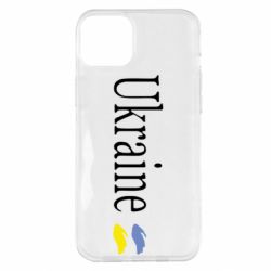 Чехол для iPhone 14 Plus My Ukraine - PrintSalon