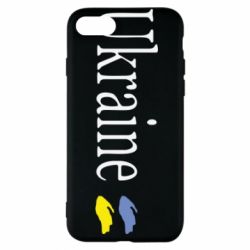 Чехол для iPhone 7 My Ukraine - PrintSalon