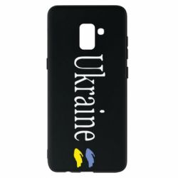 Чехол для Samsung A8+ 2018 My Ukraine - PrintSalon