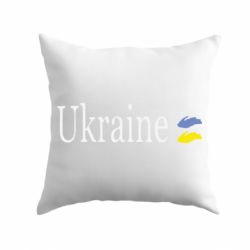 Подушка My Ukraine - PrintSalon
