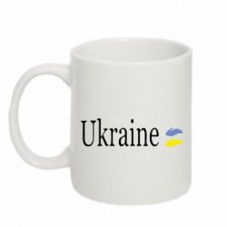 Чашка 320ml My Ukraine - PrintSalon
