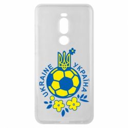 Чехол для Meizu Note 8 Мяч футбольный УКРАИНА цветной - PrintSalon