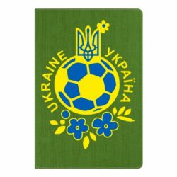 Блокнот с принто Мяч футбольный УКРАИНА цветной - PrintSalon