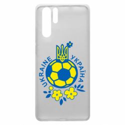 Чехол для Huawei P30 Pro Мяч футбольный УКРАИНА цветной - PrintSalon