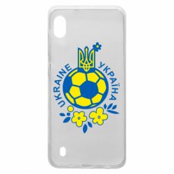 Чехол для Samsung A10 Мяч футбольный УКРАИНА цветной - PrintSalon