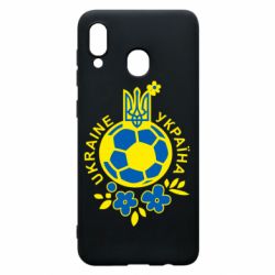 Чехол для Samsung A30 Мяч футбольный УКРАИНА цветной - PrintSalon