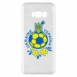 Чехол для Samsung S8 Мяч футбольный УКРАИНА цветной - PrintSalon