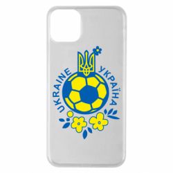 Чехол для iPhone 11 Pro Max Мяч футбольный УКРАИНА цветной - PrintSalon