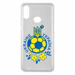 Чехол для Samsung A10s Мяч футбольный УКРАИНА цветной - PrintSalon