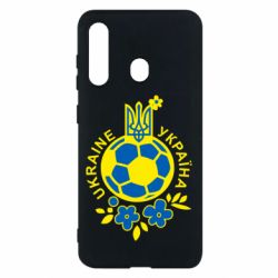 Чехол для Samsung M40 Мяч футбольный УКРАИНА цветной - PrintSalon