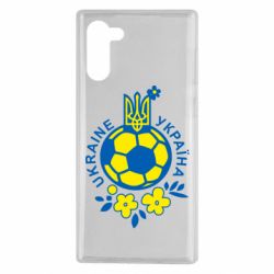 Чехол для Samsung Note 10 Мяч футбольный УКРАИНА цветной