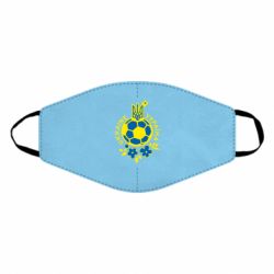 Маска многоразовая Мяч футбольный УКРАИНА цветной - PrintSalon