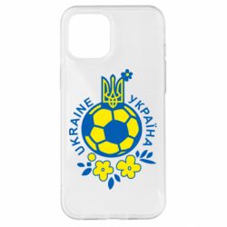Чехол для iPhone 12 Pro Max Мяч футбольный УКРАИНА цветной - PrintSalon