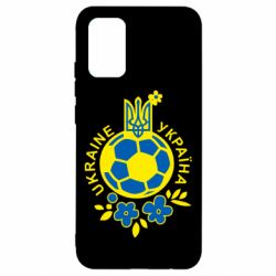 Чехол для Samsung A02s/M02s Мяч футбольный УКРАИНА цветной - PrintSalon