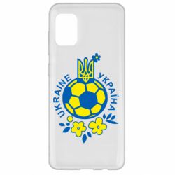Чехол для Samsung A31 Мяч футбольный УКРАИНА цветной - PrintSalon