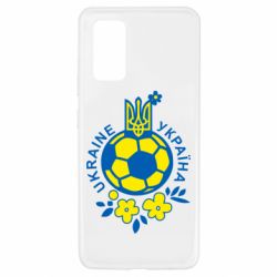 Чехол для Samsung A32 4G Мяч футбольный УКРАИНА цветной - PrintSalon