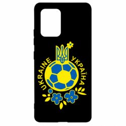 Чехол для Samsung S10 Lite Мяч футбольный УКРАИНА цветной - PrintSalon