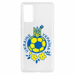 Чехол для Samsung S20 FE Мяч футбольный УКРАИНА цветной - PrintSalon