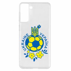 Чехол для Samsung S21+ Мяч футбольный УКРАИНА цветной - PrintSalon