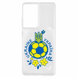 Чехол для Samsung S21 Ultra Мяч футбольный УКРАИНА цветной - PrintSalon