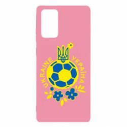 Чехол для Samsung Note 20 Мяч футбольный УКРАИНА цветной - PrintSalon