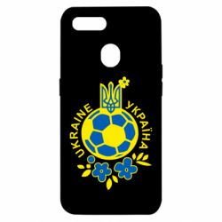 Чехол для Oppo A5s/A12 Мяч футбольный УКРАИНА цветной - PrintSalon