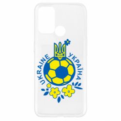 Чехол для Oppo A52/A72/A92 Мяч футбольный УКРАИНА цветной - PrintSalon