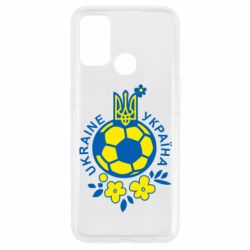 Чехол для Oppo A53/A32/A33 Мяч футбольный УКРАИНА цветной