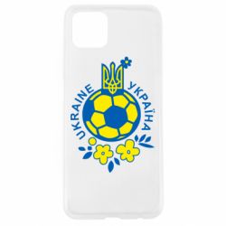 Чехол для Oppo A92s Мяч футбольный УКРАИНА цветной - PrintSalon